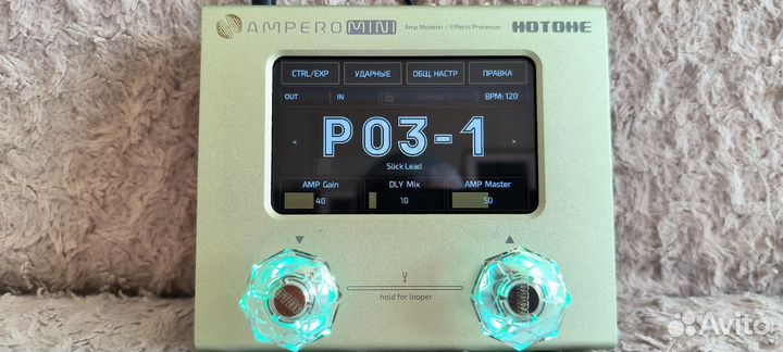 Гитарный процессор hotone ampero mini