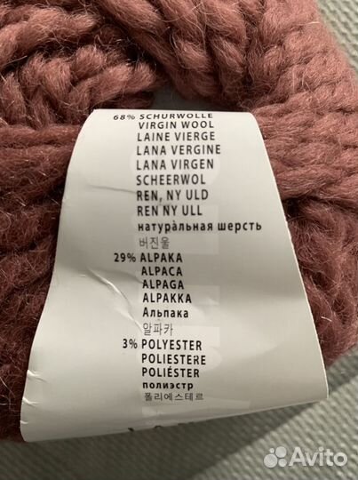 Пряжа шерсть Lang Yarns KIM пыльная роза