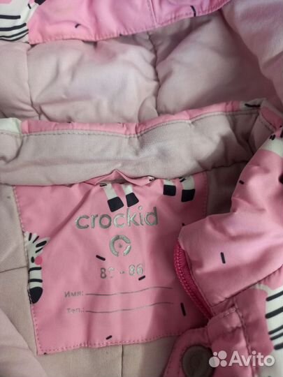 Комбинезон демисизонный Crockid 80-86