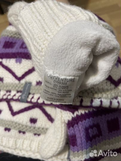 Шапка шарф фарежки autventure