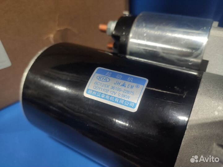 Стартер Акцент Гетц Элантра Серато АКПП