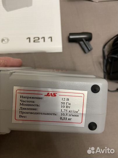 Мини компрессор JAS 1211