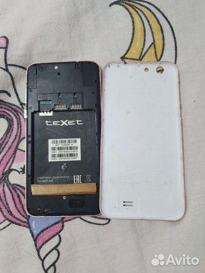 teXet TM-5017, 8 ГБ