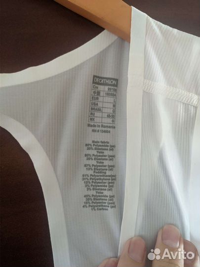 Велосипедные шорты мужские Btwin размер L