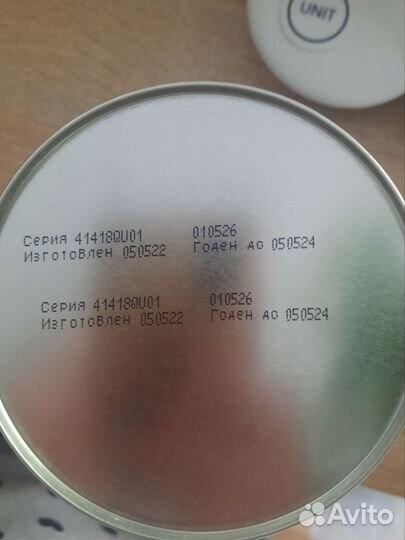 Смесь симилак comfort 1