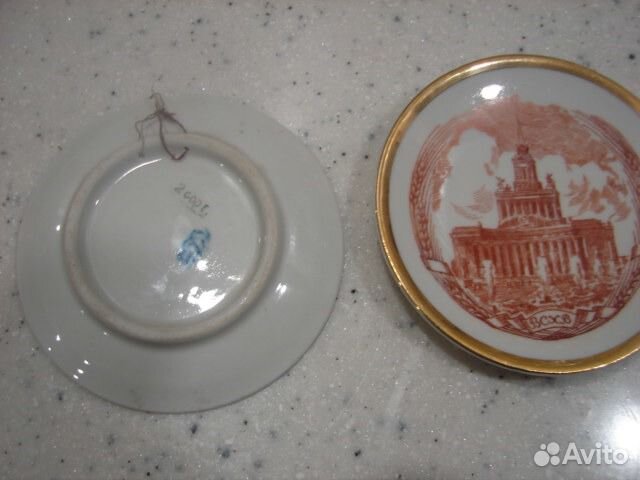 Настенные декорат. тарелки лфз