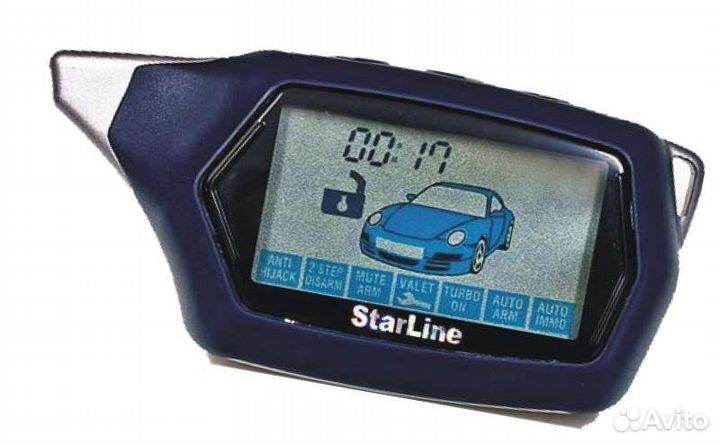 Брелок StarLine С9 с экраном