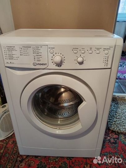 Стиральная машина с вертикальной загрузкой