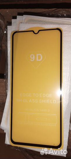 Защитное стекло для телефона