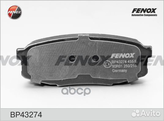 BP43274 Колодки тормозные toyota land cruiser J