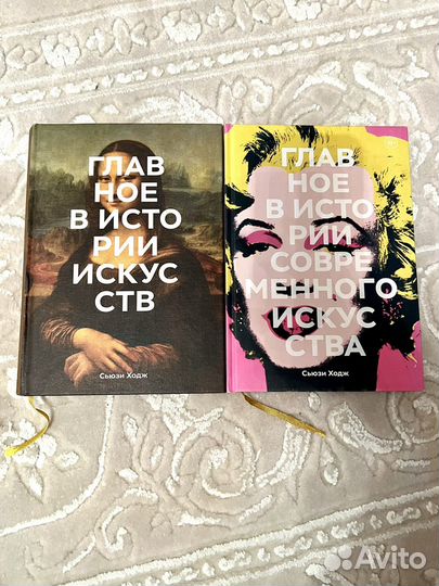 Книги в отличном качестве