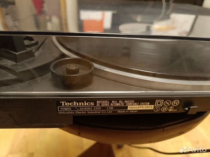 Проигрыватель винила Technics SL-BD20