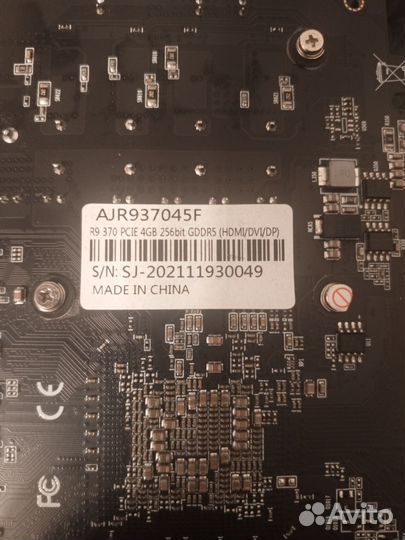 Видеокарта R9 370 4GB 256bit