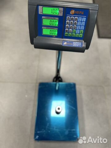 Весы товарные 150кг