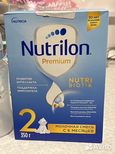 Детская смесь