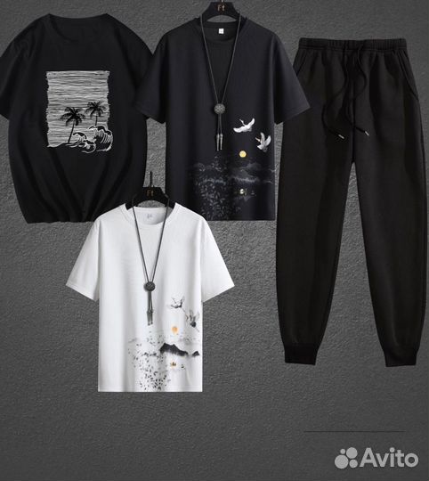 Набор футболок мужских