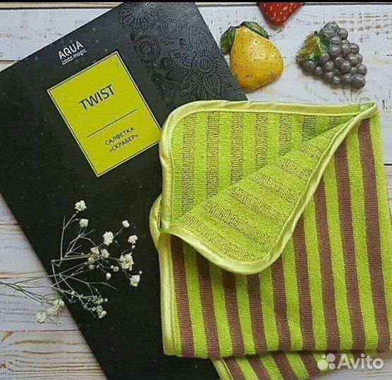 Продукция Гринвей