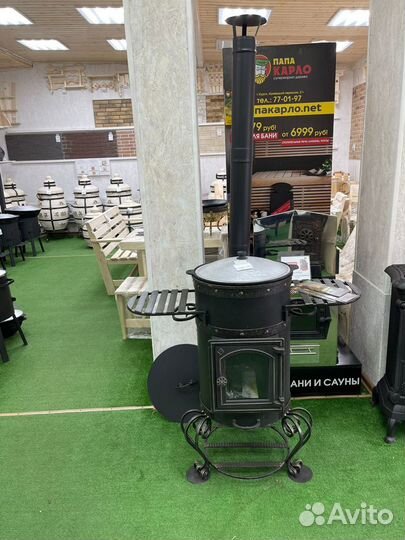 Печь под казан Везувий 12л Шмель С