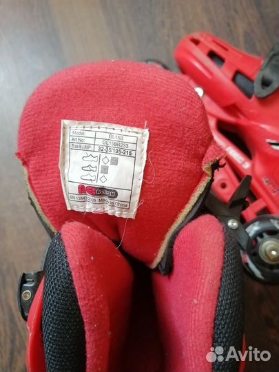 Ролики детские 32-35