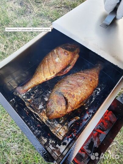 Коптильня домашняя 2х уровненвая