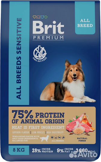 Корм сухой для взрослых собак brit Premium