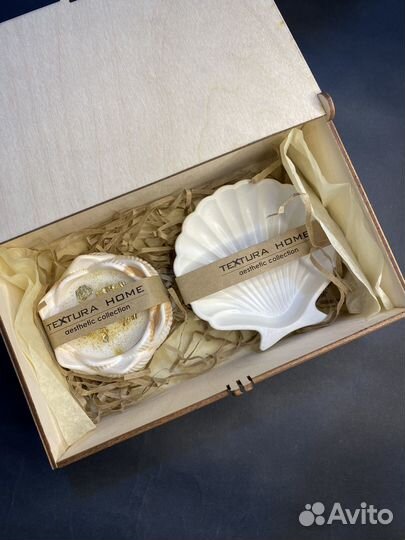 Подарки Свечи натуральные из соевого воска