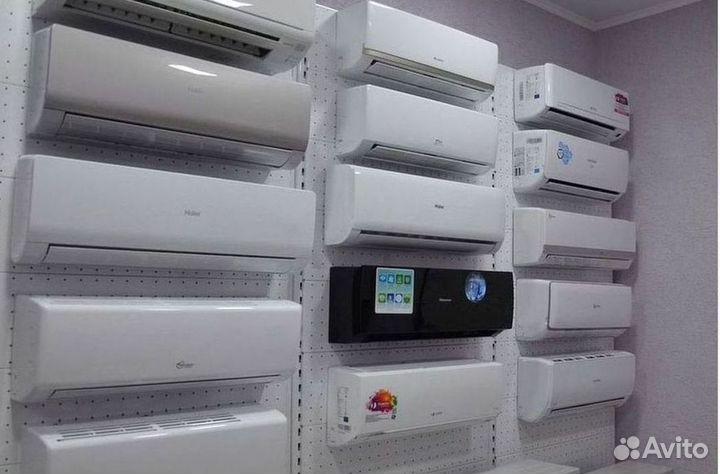 Кондиционеры