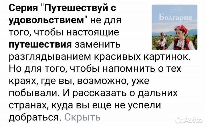 Книги из серии 