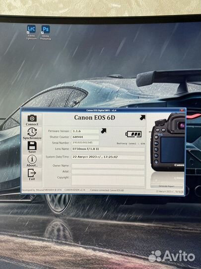 Canon EOS 6D + Canon 50 1.8 ii
