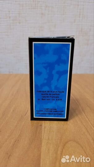 Парфюм винтаж СССР