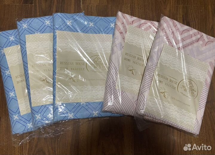 Пододеяльник 1,5 спальный новый