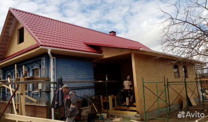 Строительная бригада