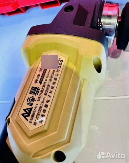 Гайковерт и болгарка Feng Bao оригинал (Арт.48630)