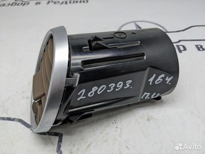 Воздуховод w164 ML-class 642.940