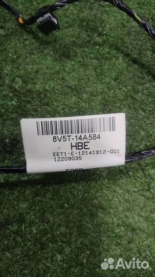 Проводка двери задней правой Ford Fiesta (CB1) 20