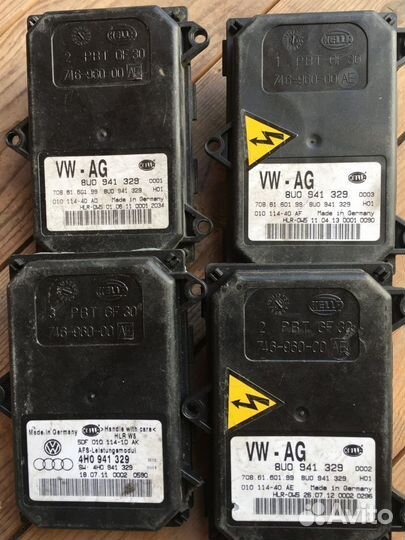 Блок розжига ксенона и управления фар