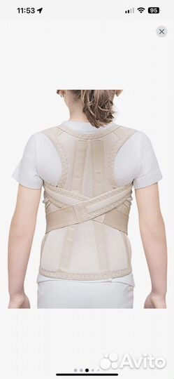 Корректор осанки детский Trives XXS