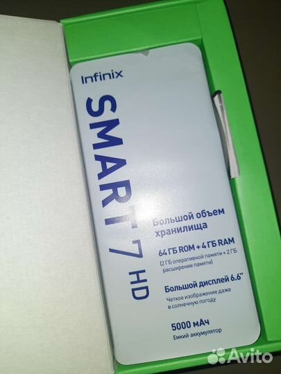 Новый смартфон