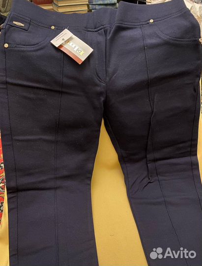 Брюки женские