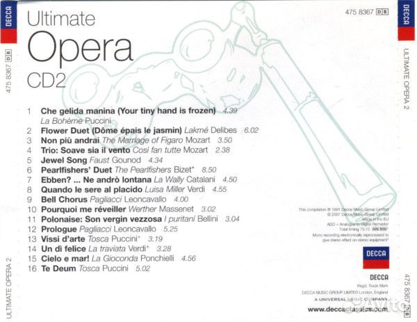 Классика на компакт-дисках