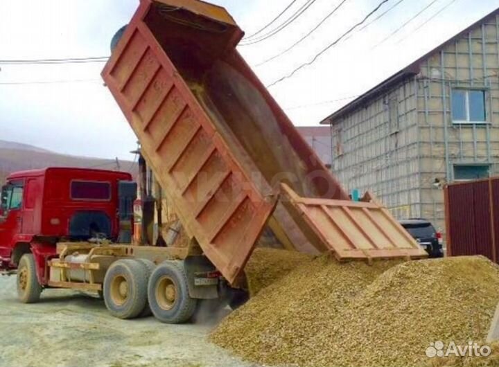 Песок доставка