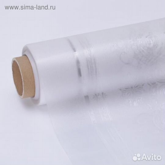 Клеёнка столовая пвх «Ромбы», ширина 137 см, толщи