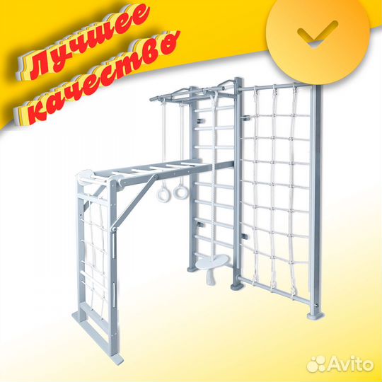 Шведская стенка комплекс perfetto sport арт.89.126