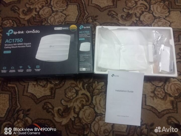 Tp-link omada (AC1750) eap245