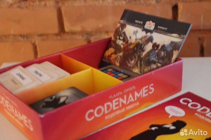 Игра настольная Codenames