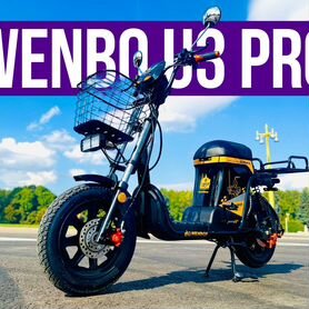 Электровелосипед Wenbo U3 pro