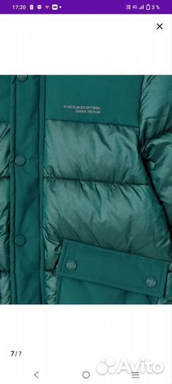 Куртка зимняя для мальчика 122-128