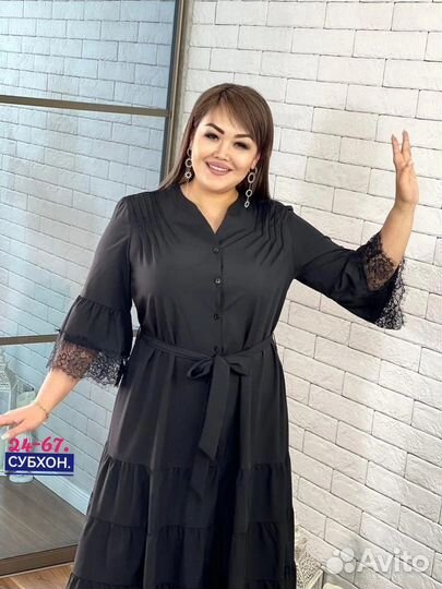 Платье 50р до 56 размер