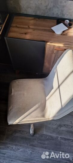 Компьютерный стул