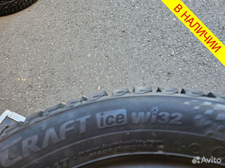 Kumho WinterCraft Ice Wi32 185/65 R15 92T